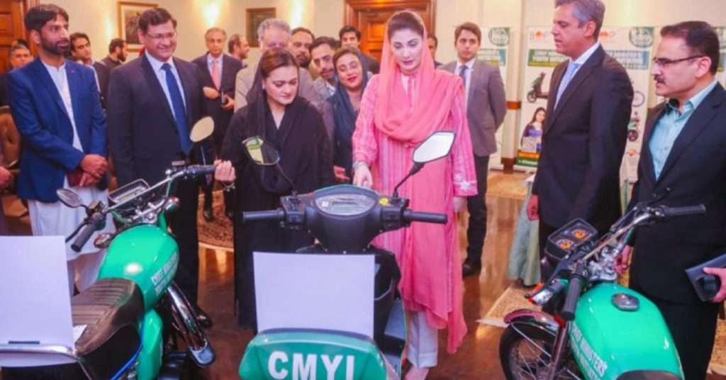 Punjab Bike Scheme for Students: How to Apply, Eligibility, and Last Date