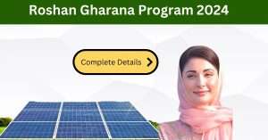 Roshan Gharana Program Registration, Application Process, and Eligibility: Check Here!