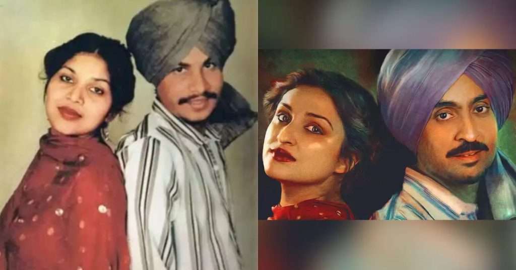 Who Was Amar Singh Chamkila and Amarjot and Why Were they Killed?