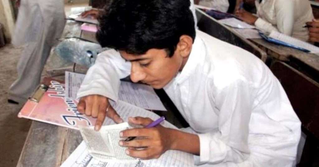 KPK Matric Exams 2024 Begin Tomorrow Across All 8 Boards