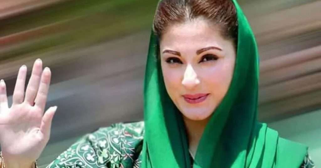 Himmat Card and Nigehban Card Launched in Punjab: Check Details Here!