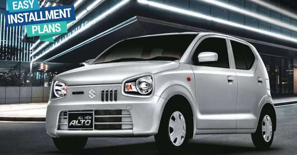 Suzuki Installment Offer on New Cars: Alto and Other Cars (Check Here)