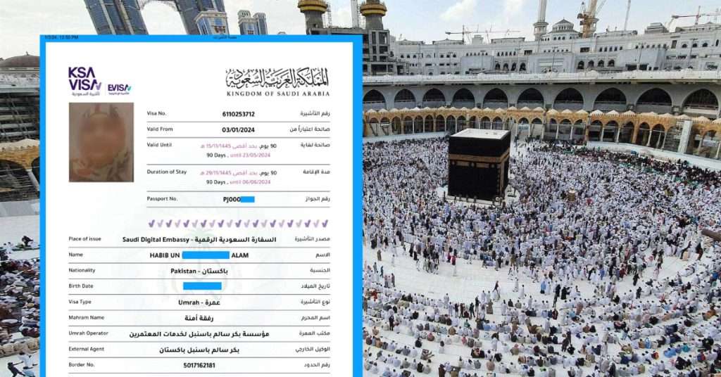 Saudi Arabia Announces New Umrah Visa Rules for International Pilgrims