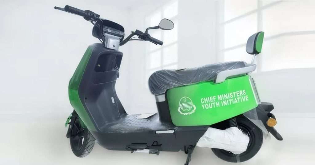 Punjab Bike Scheme for Students 2024: Eligibility, Last Date and Draw Date (Latest Update)