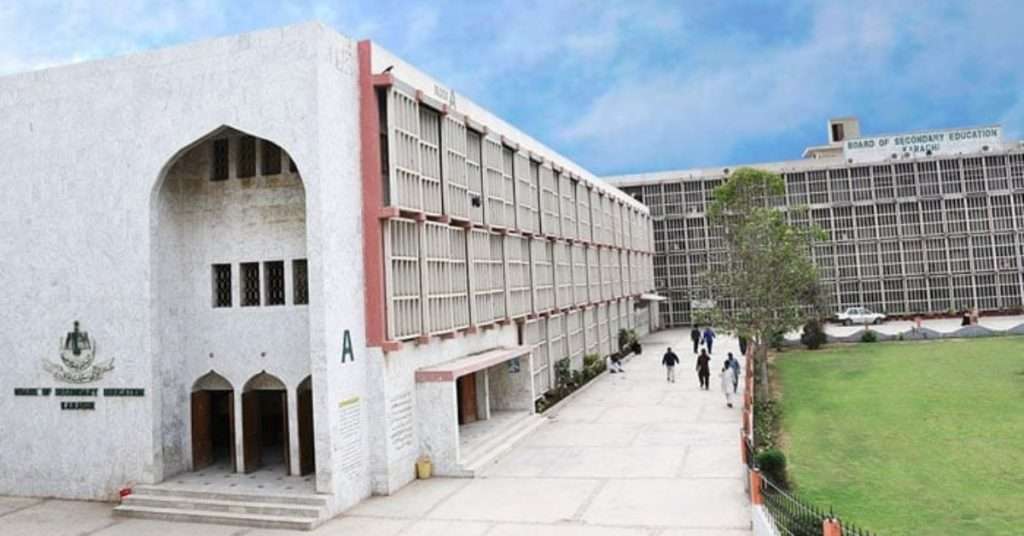 BSEK Announces New Deadline for 2024 Examination Forms