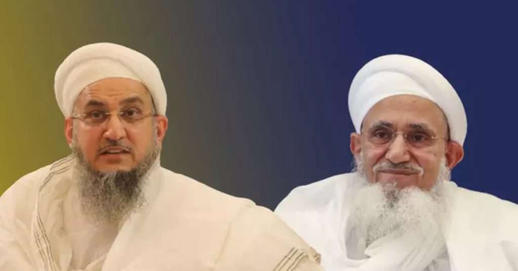 Bombay High Court Confirms Syedna Mufaddal Saifuddin as Dawoodi Bohra Leader