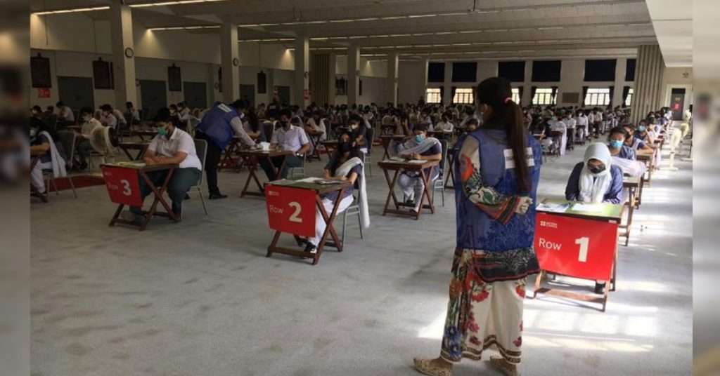 Karachi Matric Exams 2024: Strict Rules and Regulations Announced