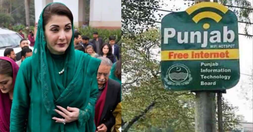 CM Maryam Nawaz Free WiFi: Where are 50 Free Wifi Spots in Lahore?