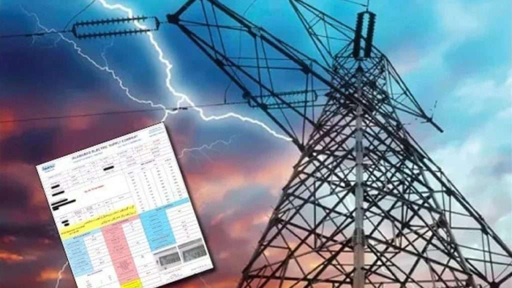 IESCO Bill Online Payment: A Step-by-Step Guide