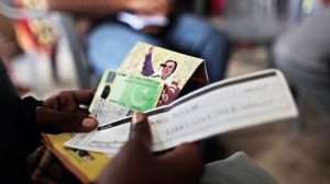 BISP Payment Increased to Rs. 10,500 for 2024 – Check Eligibility Online!