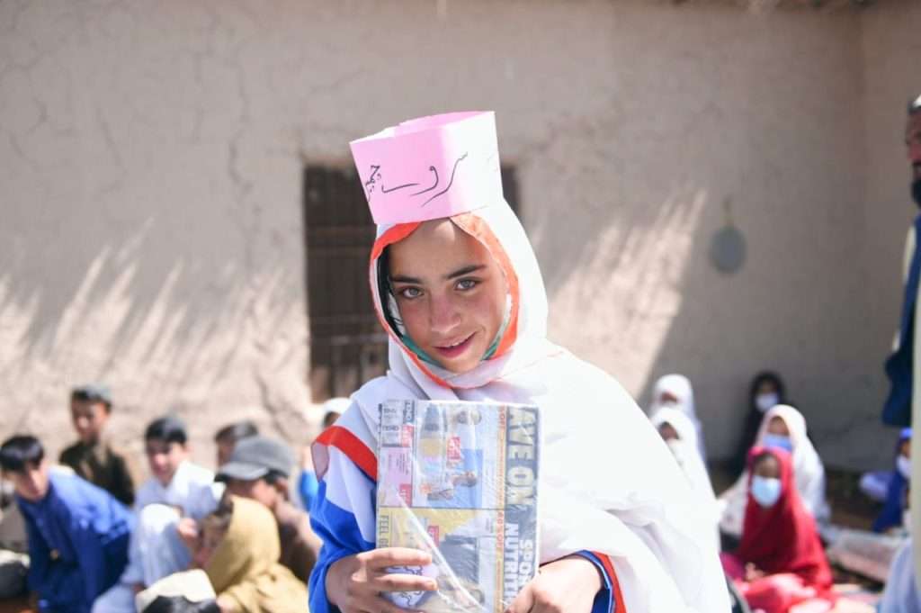 Balochistan Government Announces Summer Vacation 2024 for Schools