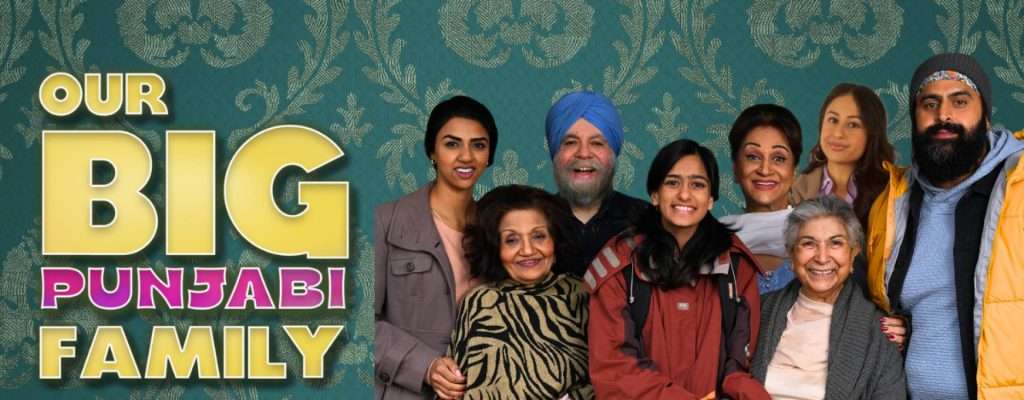 Bushra Ansari Character Sparks Debate on LGBTQ+ Representation