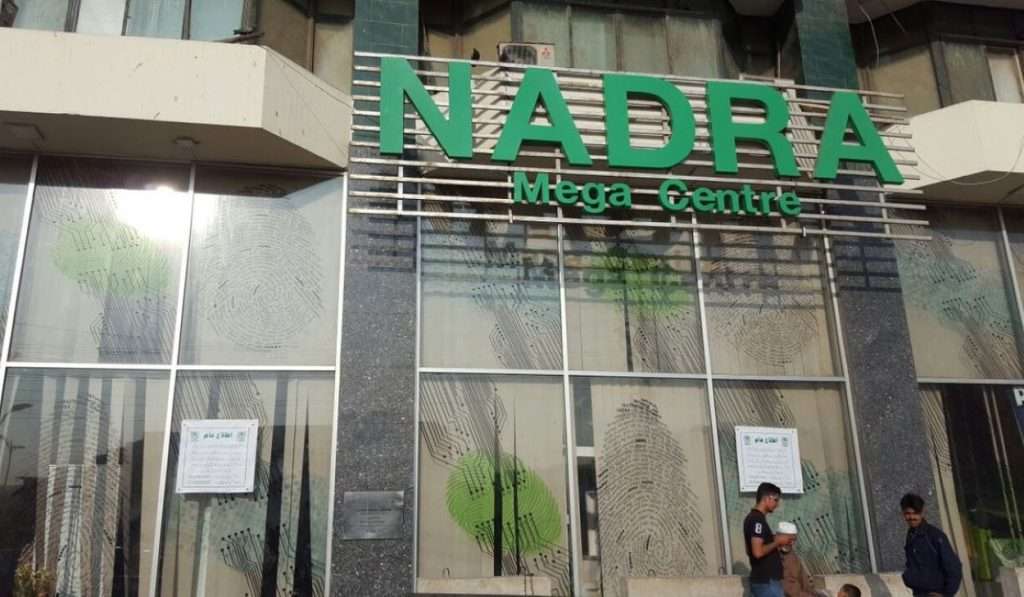 Karachi NADRA Mega Center Locations: 24-Hour Round-the-Clock Services