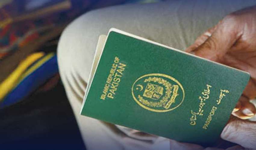 Updated Fees for New and Renewal Pakistani Passports in Germany