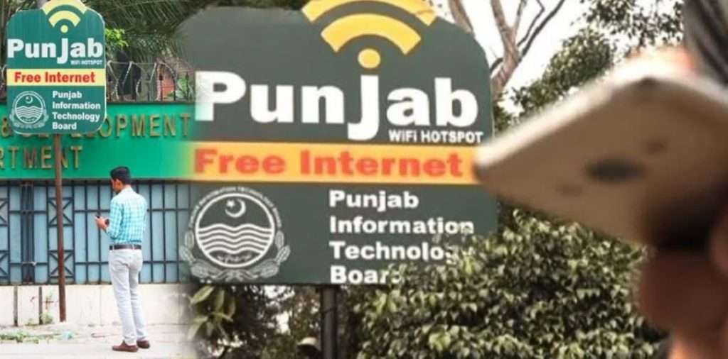 Lahore Free WiFi Locations: Check Details Here