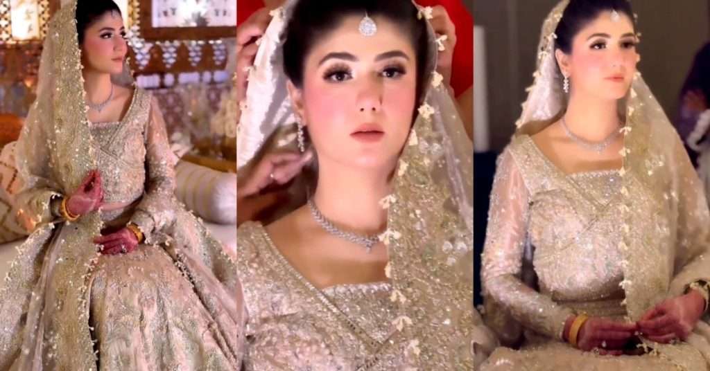 ASP Shehrbano Naqvi Walima Pictures and Videos Go Viral!