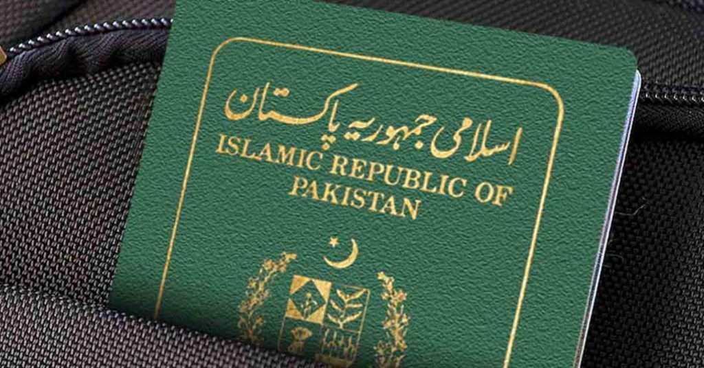 Urgent Passport Fee and Time in Pakistan (May 2024 Update)