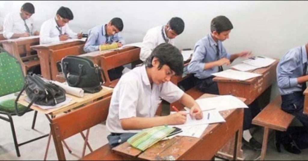 9th-10th Exams Begin in Karachi: Section 144 Imposed, Photocopy Shops Closed