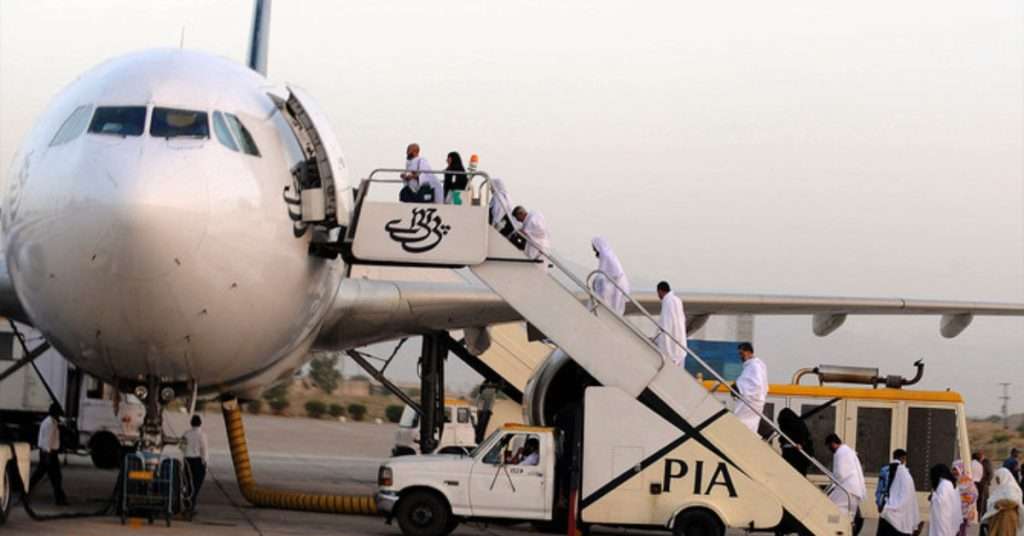First Hajj Flight from Pakistan 2024 to Take Off Today for Madinah