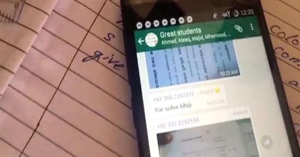 Sindh Matric Exams 2024: Multiple Papers Leaked via WhatsApp Group Link