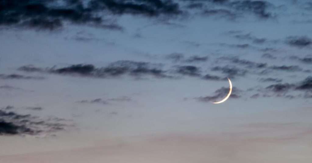 Zilqad Moon Sighting in Pakistan: No Sighting Reported, First of Zilqad Falls on May 10