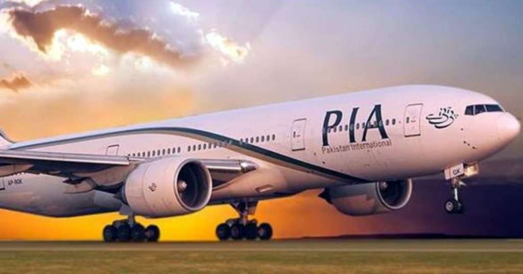 Arif Habib Corporation Eyes Acquisition of Major Stake in PIA