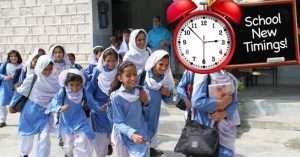 Punjab School Timings Changed Due to Scorching Heatwave