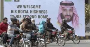 Saudi Crown Prince to Visit Pakistan After Eid ul Adha 2024