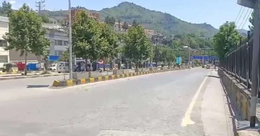Strike in Azad Kashmir Stops Businesses, Public Holiday Declared
