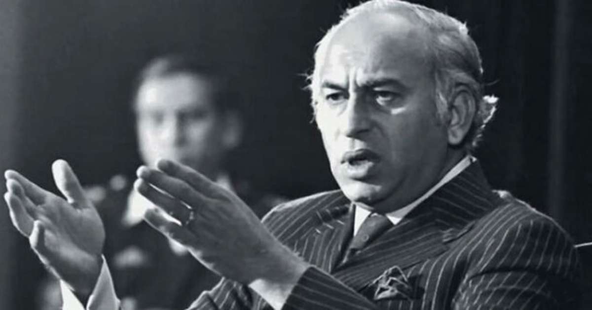 PPP Calls for Zulfiqar Ali Bhutto’s Image to be Featured on Pakistani Currency