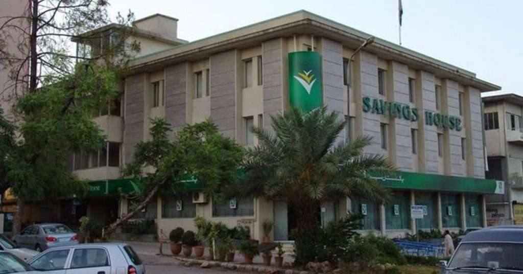 National Savings Schemes: Latest Profit Rates for May 2024