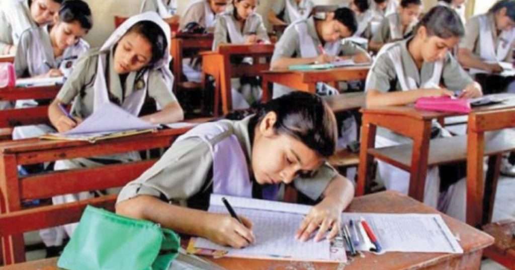 Karachi Matric Exams Postponed Scheduled Between May 21-27