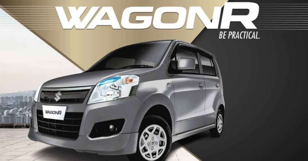 Suzuki Wagon R Price in Pakistan (May 2024 Update): All Variants Included