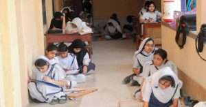 Are Matric Exams Postponed in Karachi? New Exam Dates Announced (9th and 10th)