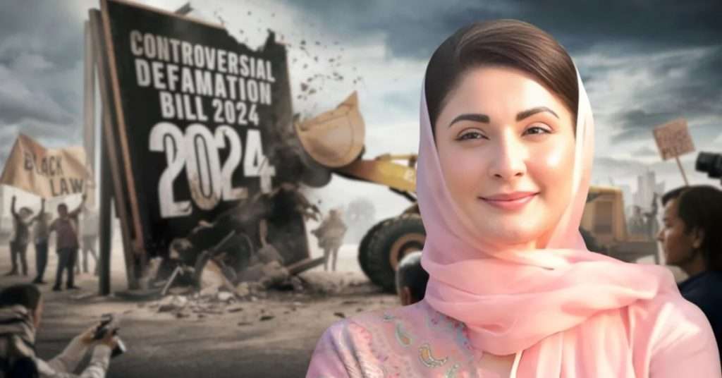 Defamation Bill 2024 in Pakistan to Impact on Journalists and Youtubers