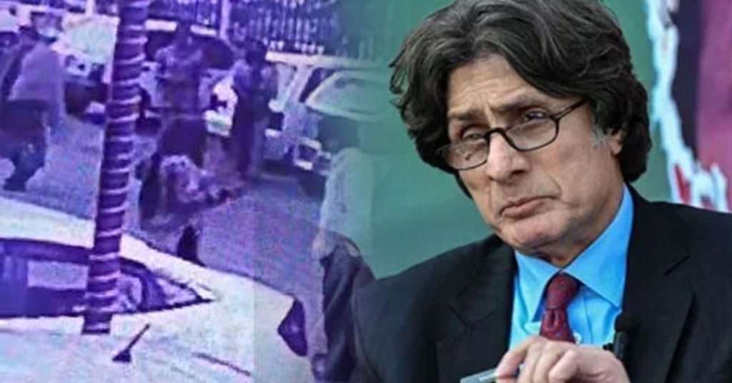 Was Raoof Hasan Injured by Transgenders in Islamabad?