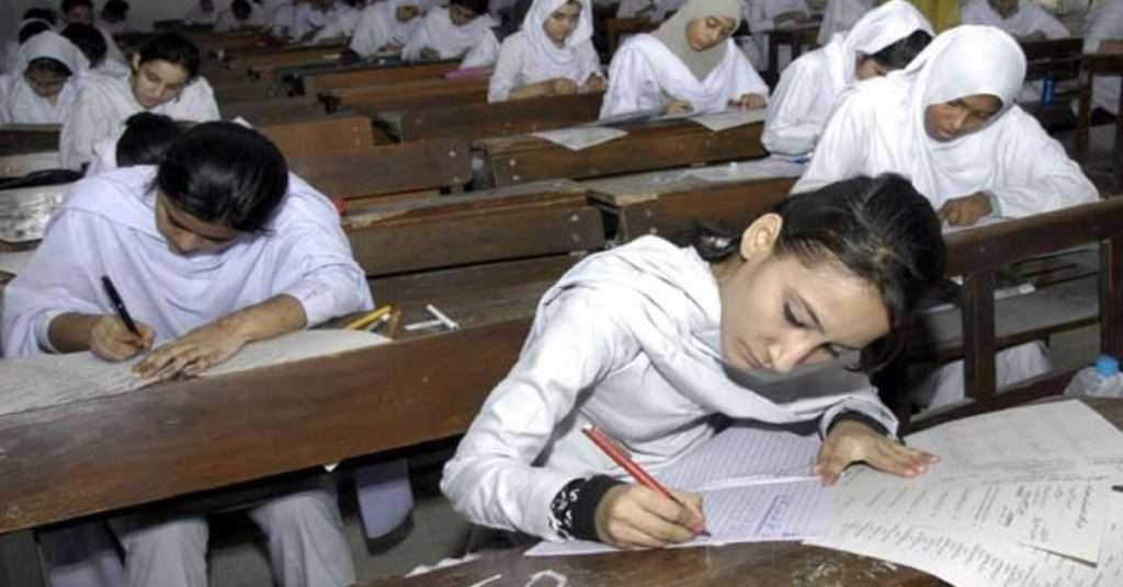 BIEK Intermediate Exams 2024: New Dates Announced for Karachi Students