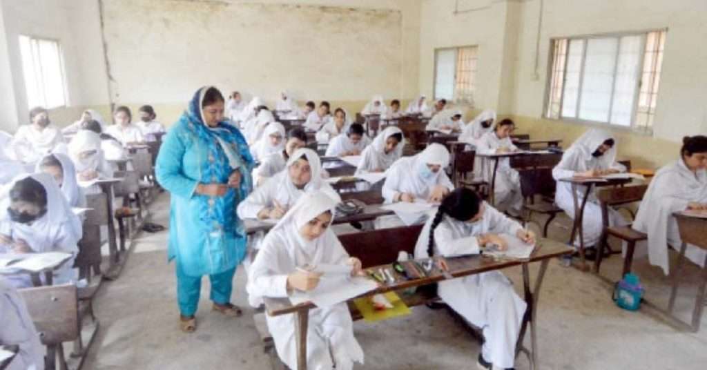 Public Holiday 28 May: Matric Exams 2024 Karachi Board Postponed Today