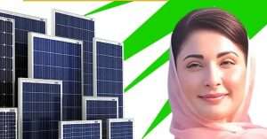 Free Solar Panels for Punjab Homes: Apply Now (Eligibility & Benefits)