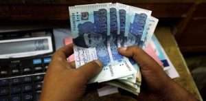 Government Employees Salary Expected to Increase in July