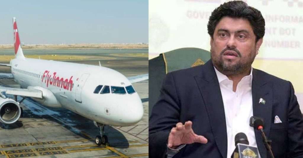 Emergency Landing at Karachi Airport for Aircraft Carrying Sindh Governor