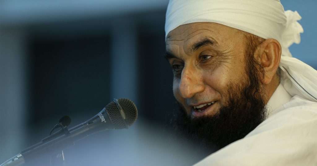 Maulana Tariq Jameel Receives Invitation to Visit Ajmer Sharif Dargah in India