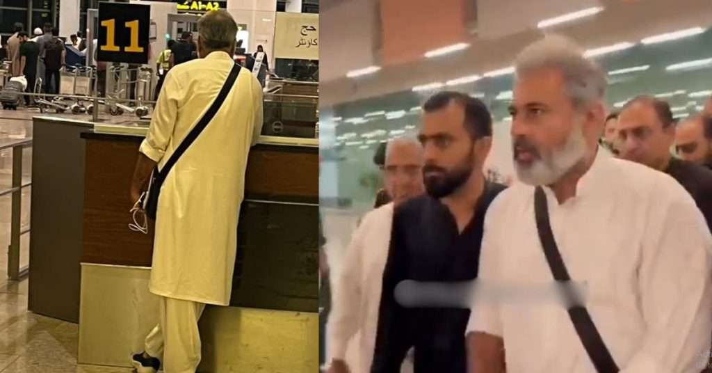 Why Isn’t Imran Riaz Khan Allowed to Go for Hajj? Latest Update