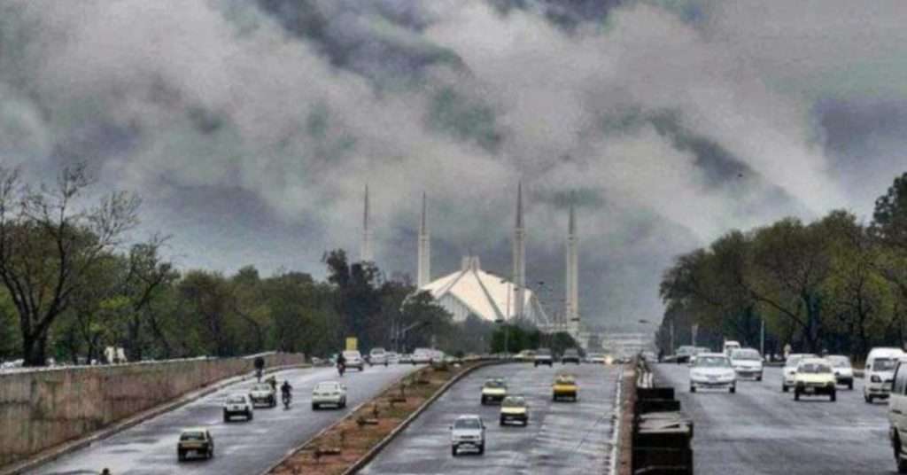 Rain in Islamabad Today: Check Weather Updates for Other Cities!