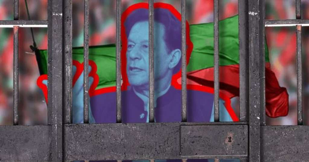 Inside Imran Khan’s Jail Cell – Latest Photos Leaked Online!
