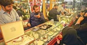 Today’s Gold Rate in Pakistan per Tola (24k, 22k, 18k) – 7th June 2024