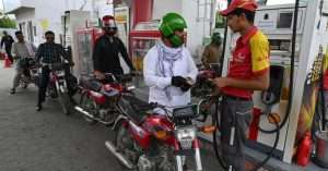 Petrol Prices in Pakistan: Up to 12 Rupee Decrease Expected Soon