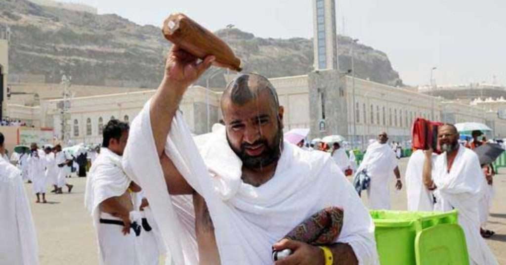 Hajj Weather 2024: Pilgrims to Face Scorching Heat Wave in Makkah