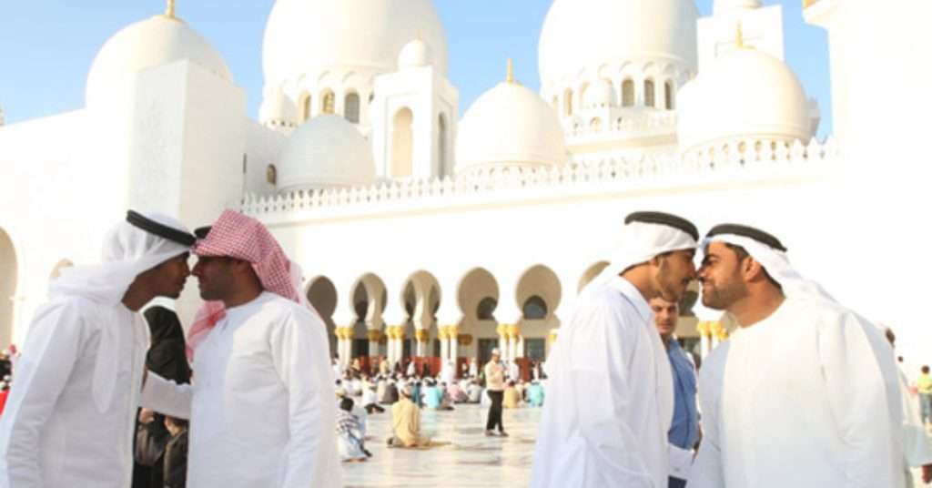 UAE Eid ul Adha Holidays 2024 Announced as Dhul Hijjah Moon is Sighted