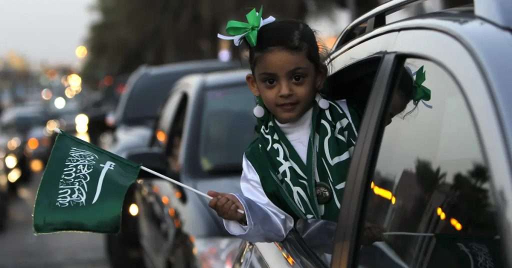 Eid Holidays 2024 Saudi Arabia: Private Sector to Enjoy Four-Day Break